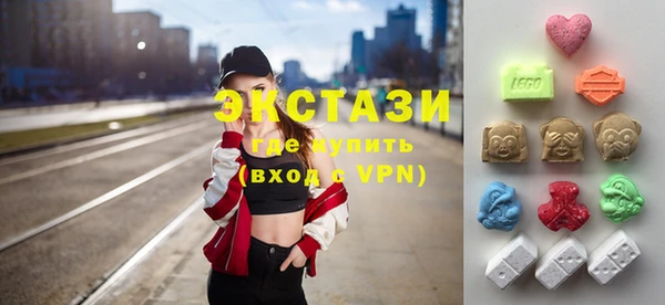 мдпв Новозыбков