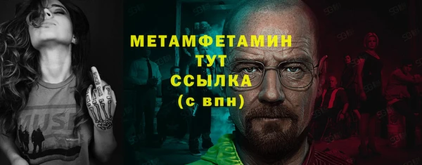мдпв Новозыбков