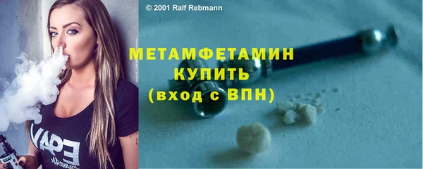 мдпв Новозыбков