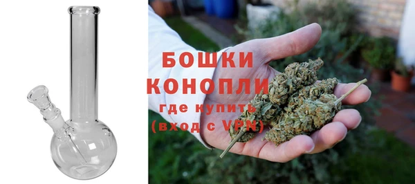 ALPHA PVP Новокубанск