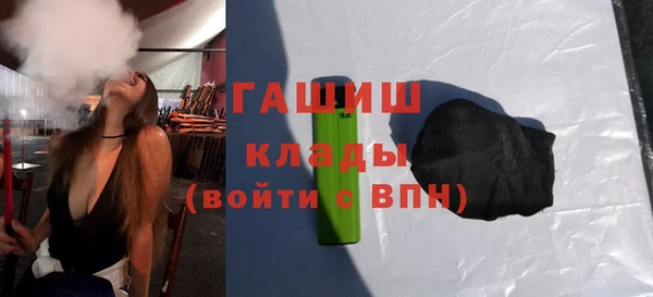 амфетамин Новодвинск