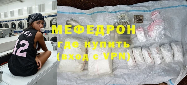 мдпв Новозыбков