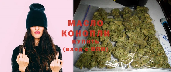 амфетамин Новодвинск