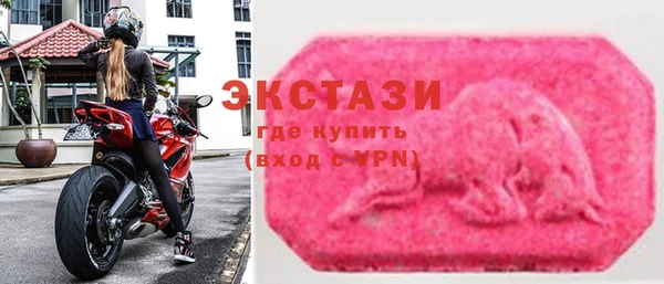 амфетамин Новодвинск