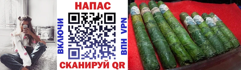 Купить закладки  Ивангород  Марихуана тримм 